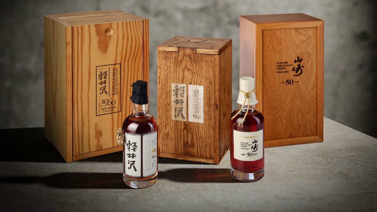 ボンハムズ・オークションで落札された山崎50年のボトル